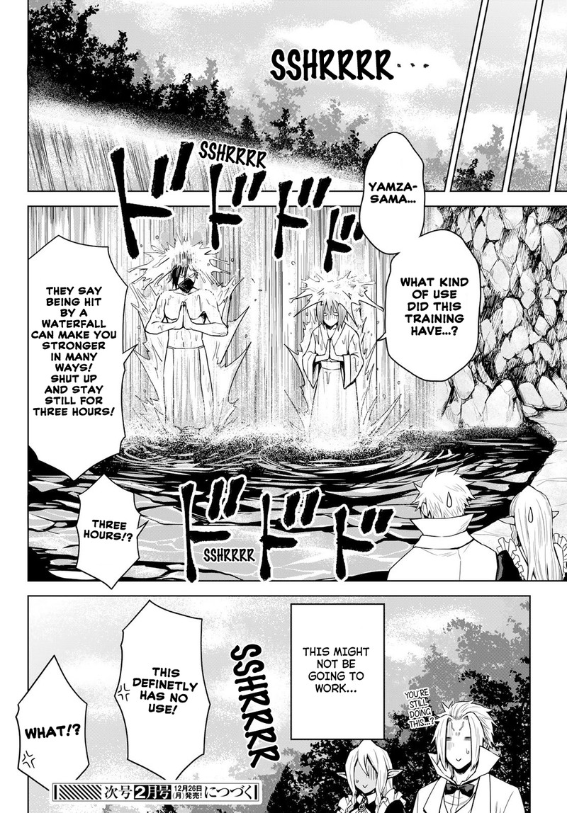 Tensei Shitara Slime Datta Ken Clayman Revenge Chapter 8 Page 26