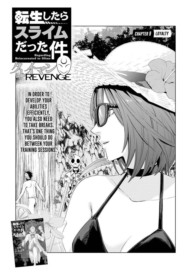 Tensei Shitara Slime Datta Ken Clayman Revenge Chapter 9 Page 3