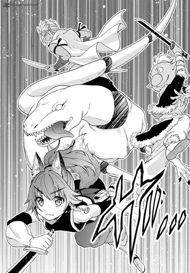 Tensei Shitara Slime Datta Ken Ibun Makuni Kurashi No Trinity Chapter 1 Page 29