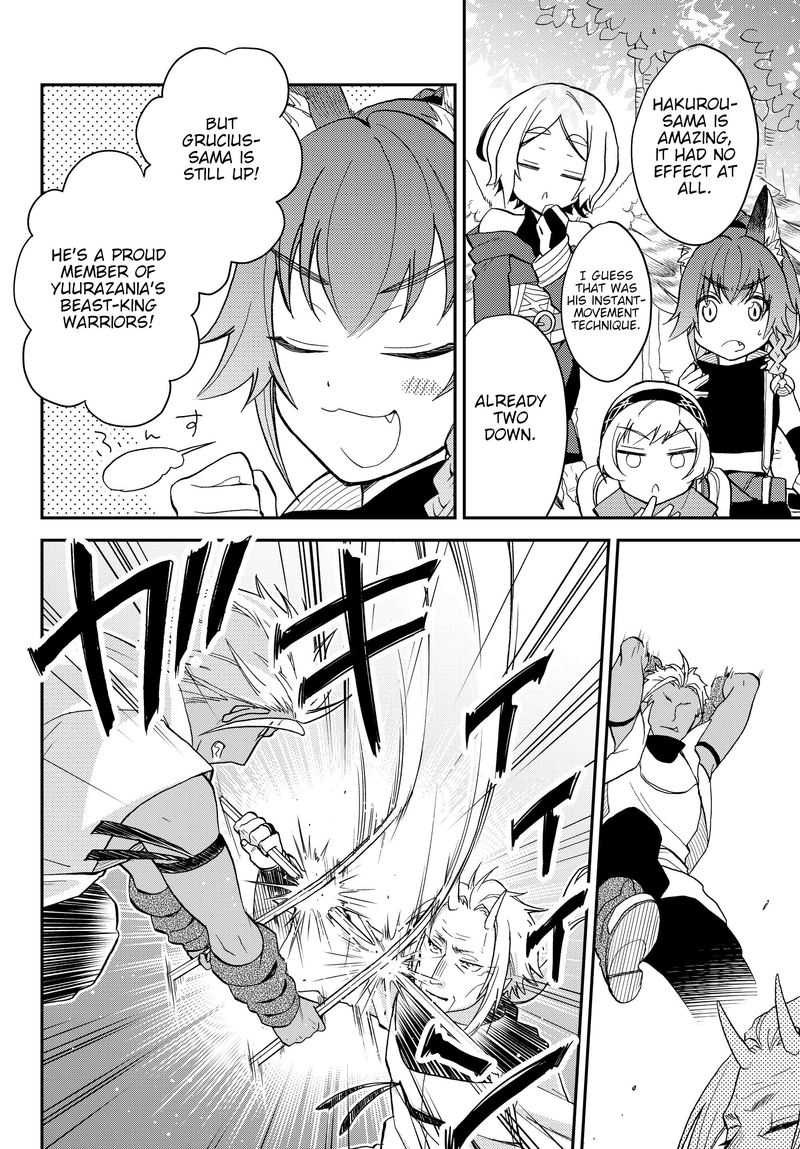 Tensei Shitara Slime Datta Ken Ibun Makuni Kurashi No Trinity Chapter 10 Page 4