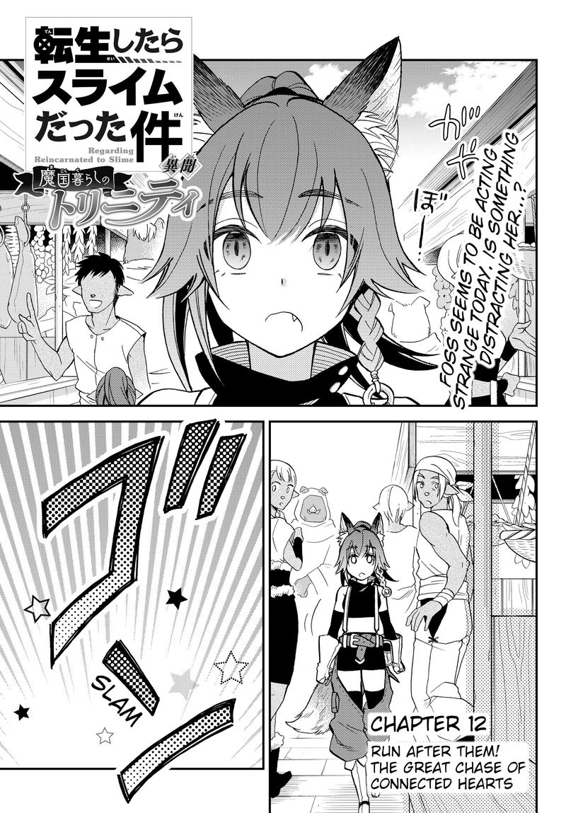 Tensei Shitara Slime Datta Ken Ibun Makuni Kurashi No Trinity Chapter 11 Page 1