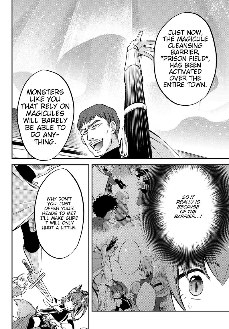 Tensei Shitara Slime Datta Ken Ibun Makuni Kurashi No Trinity Chapter 15 Page 10