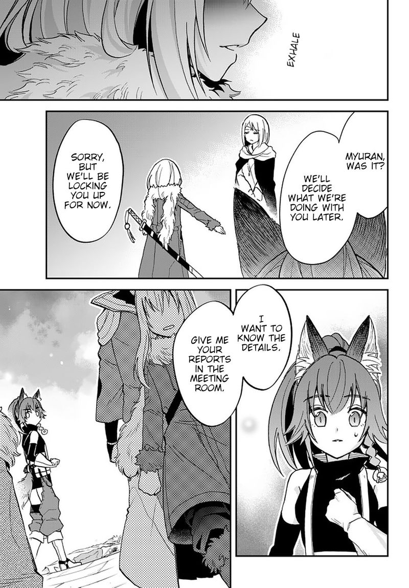 Tensei Shitara Slime Datta Ken Ibun Makuni Kurashi No Trinity Chapter 19 Page 7