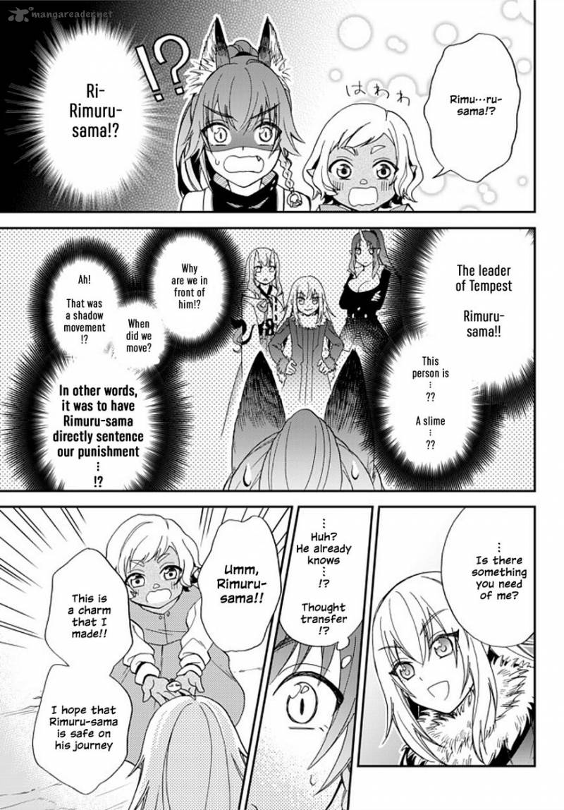 Tensei Shitara Slime Datta Ken Ibun Makuni Kurashi No Trinity Chapter 2 Page 17