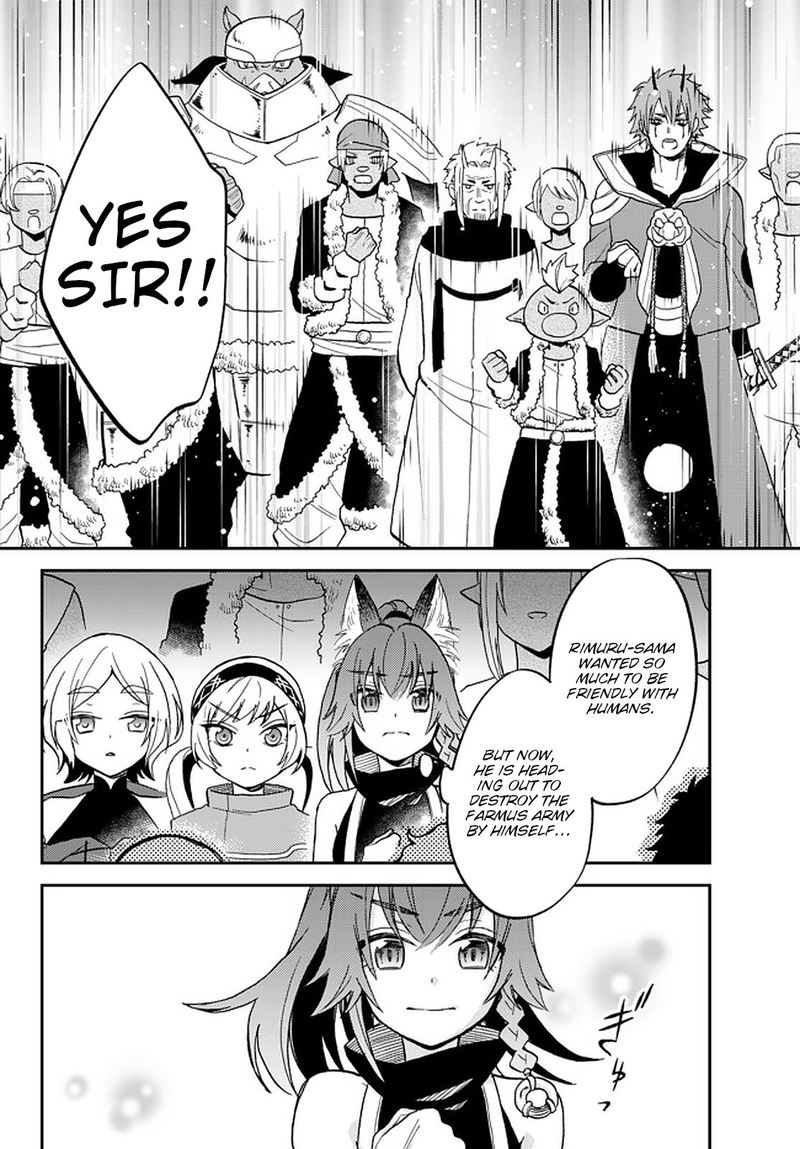 Tensei Shitara Slime Datta Ken Ibun Makuni Kurashi No Trinity Chapter 22 Page 10