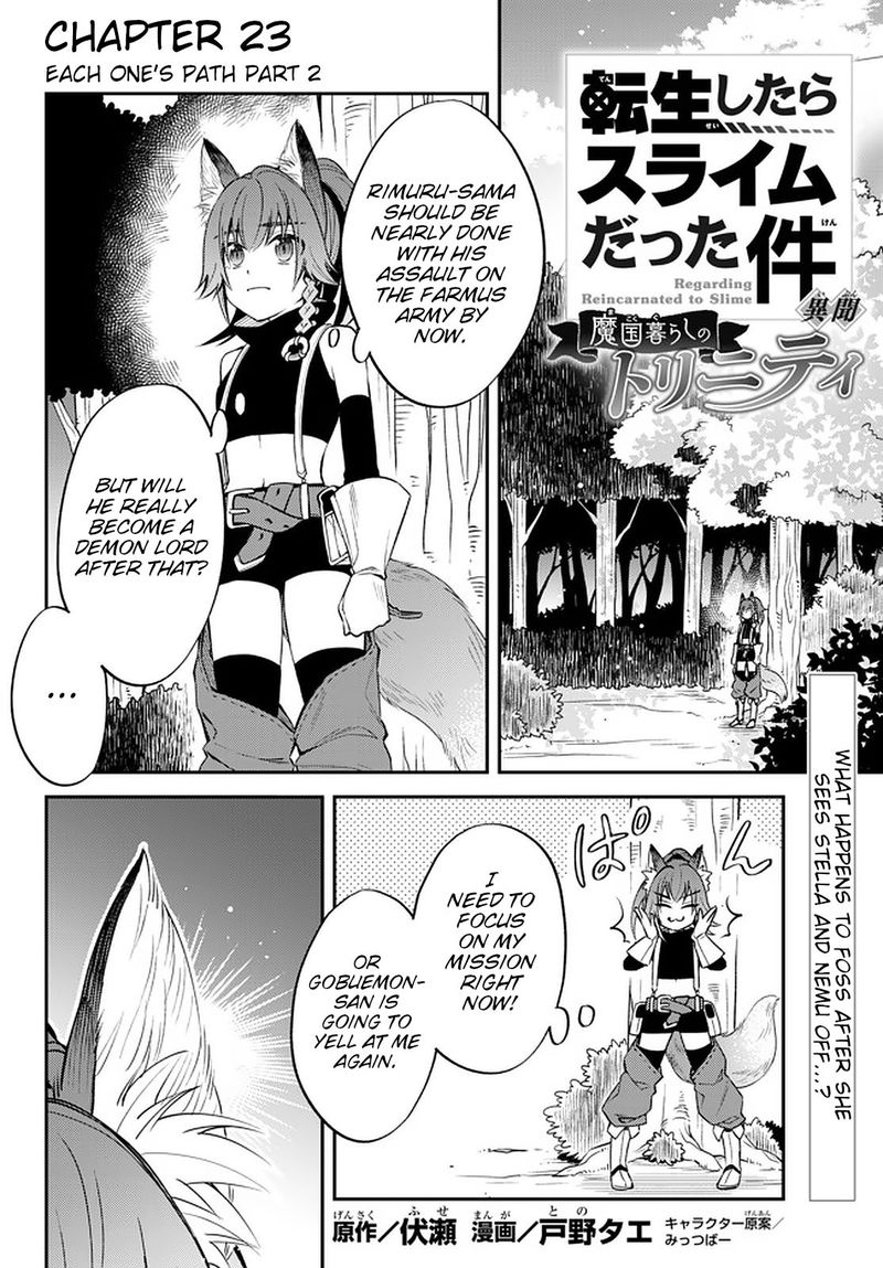 Tensei Shitara Slime Datta Ken Ibun Makuni Kurashi No Trinity Chapter 23 Page 1