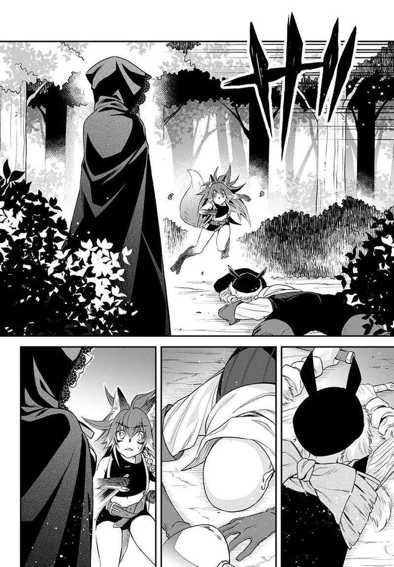 Tensei Shitara Slime Datta Ken Ibun Makuni Kurashi No Trinity Chapter 23 Page 13