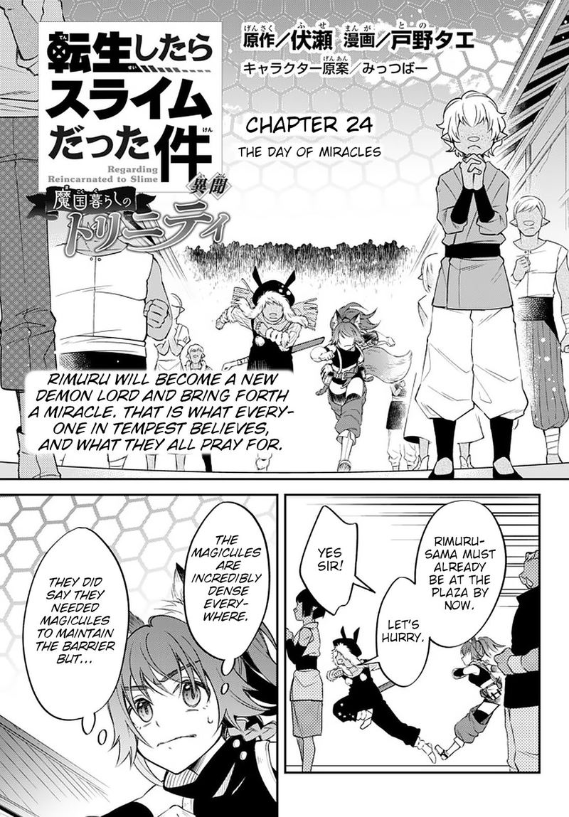 Tensei Shitara Slime Datta Ken Ibun Makuni Kurashi No Trinity Chapter 24 Page 1