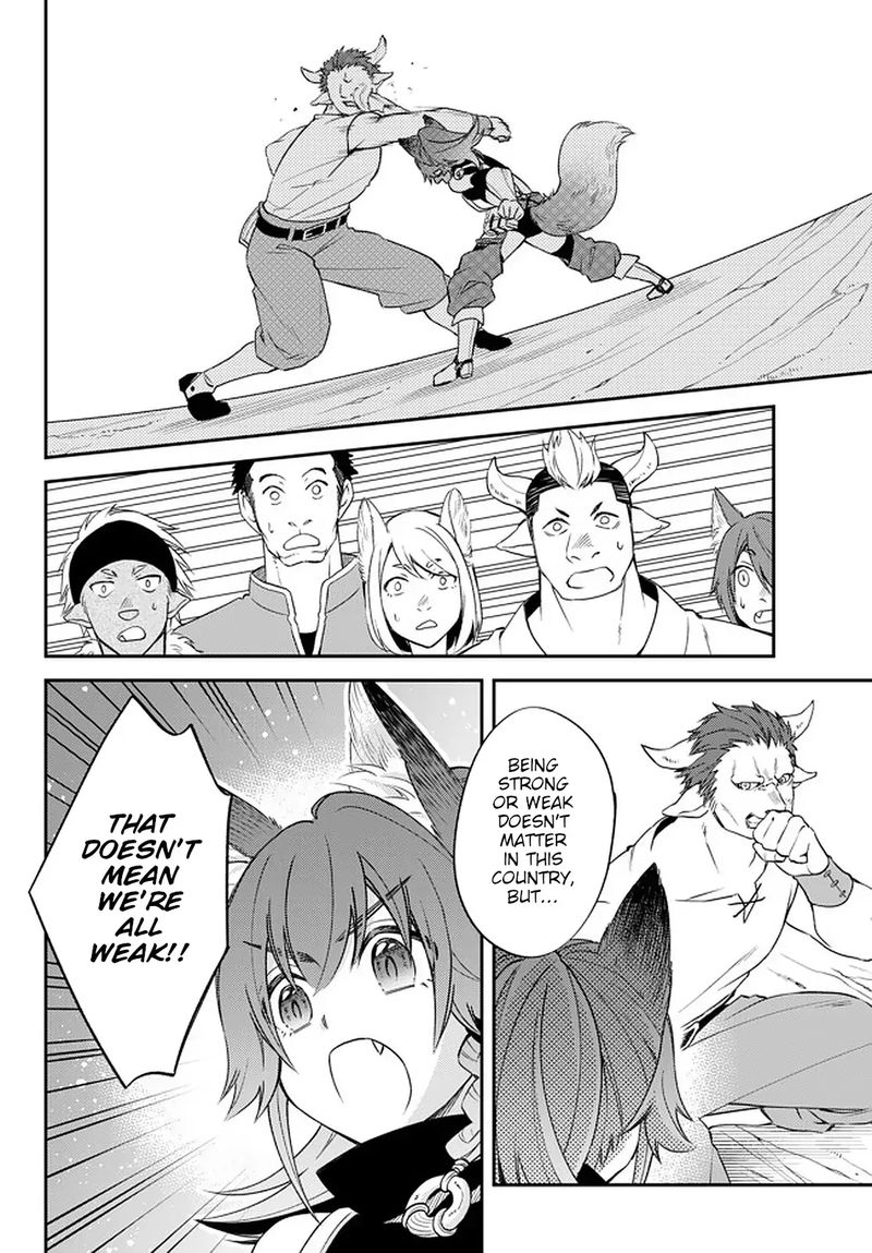 Tensei Shitara Slime Datta Ken Ibun Makuni Kurashi No Trinity Chapter 26 Page 4