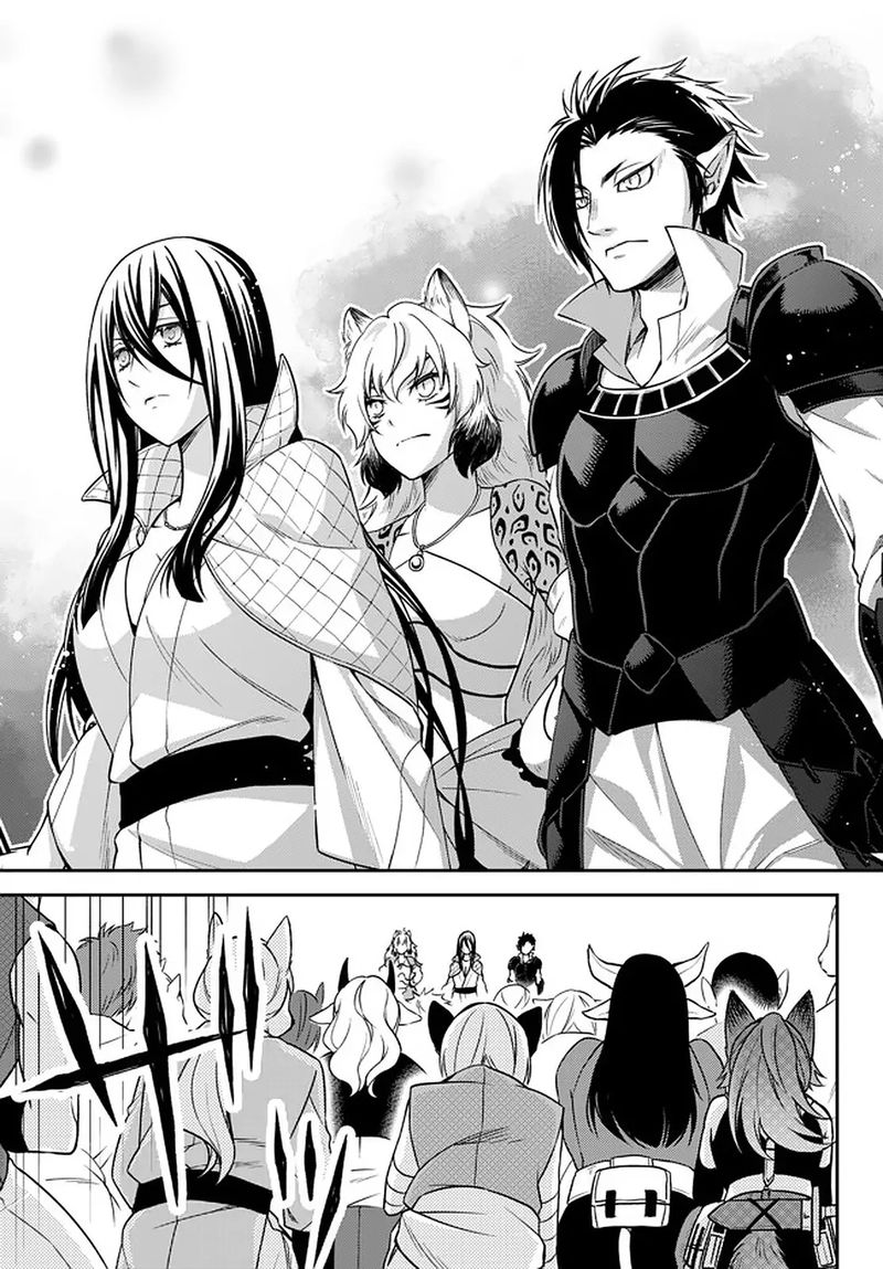 Tensei Shitara Slime Datta Ken Ibun Makuni Kurashi No Trinity Chapter 27 Page 11