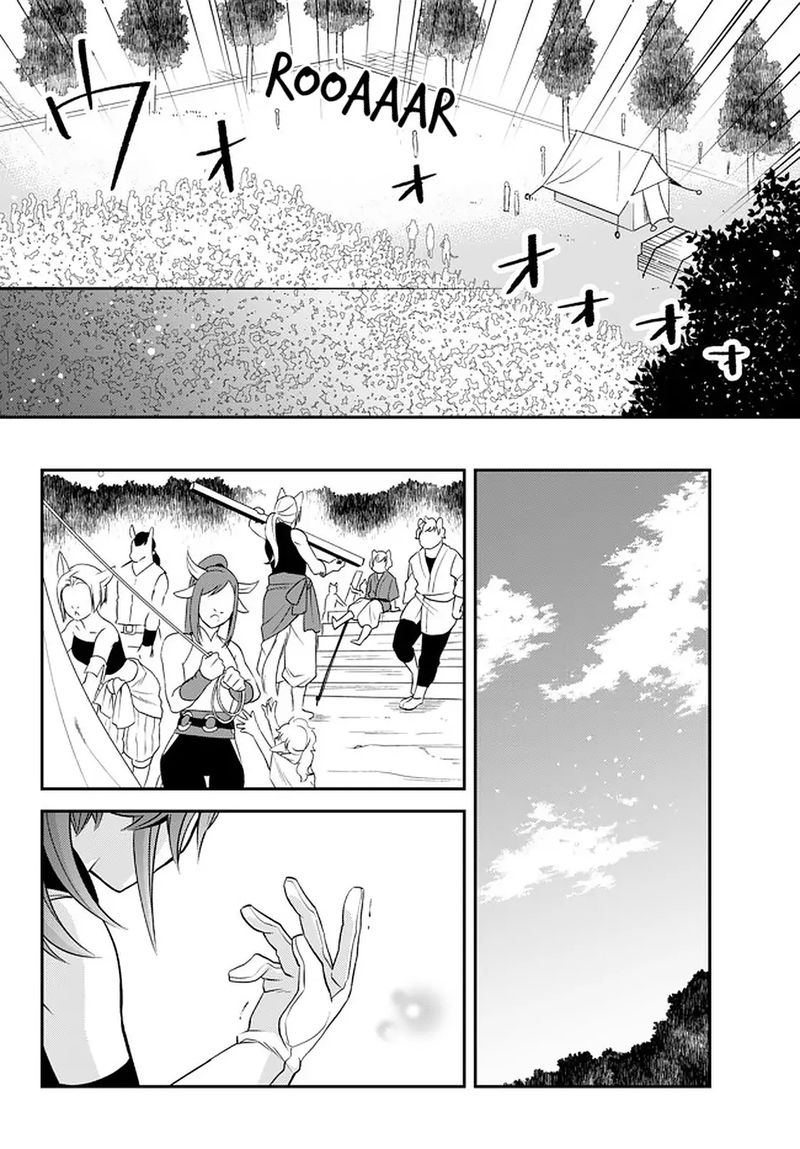 Tensei Shitara Slime Datta Ken Ibun Makuni Kurashi No Trinity Chapter 27 Page 24