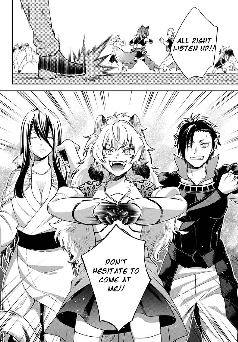 Tensei Shitara Slime Datta Ken Ibun Makuni Kurashi No Trinity Chapter 28 Page 8