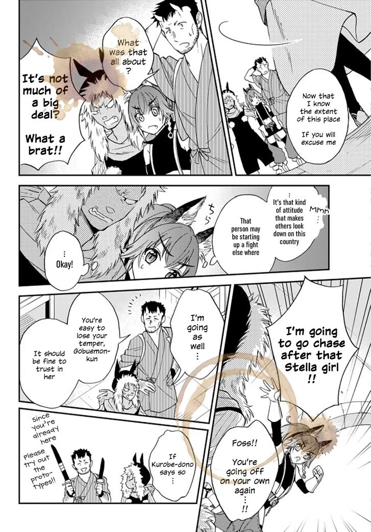 Tensei Shitara Slime Datta Ken Ibun Makuni Kurashi No Trinity Chapter 3 Page 12