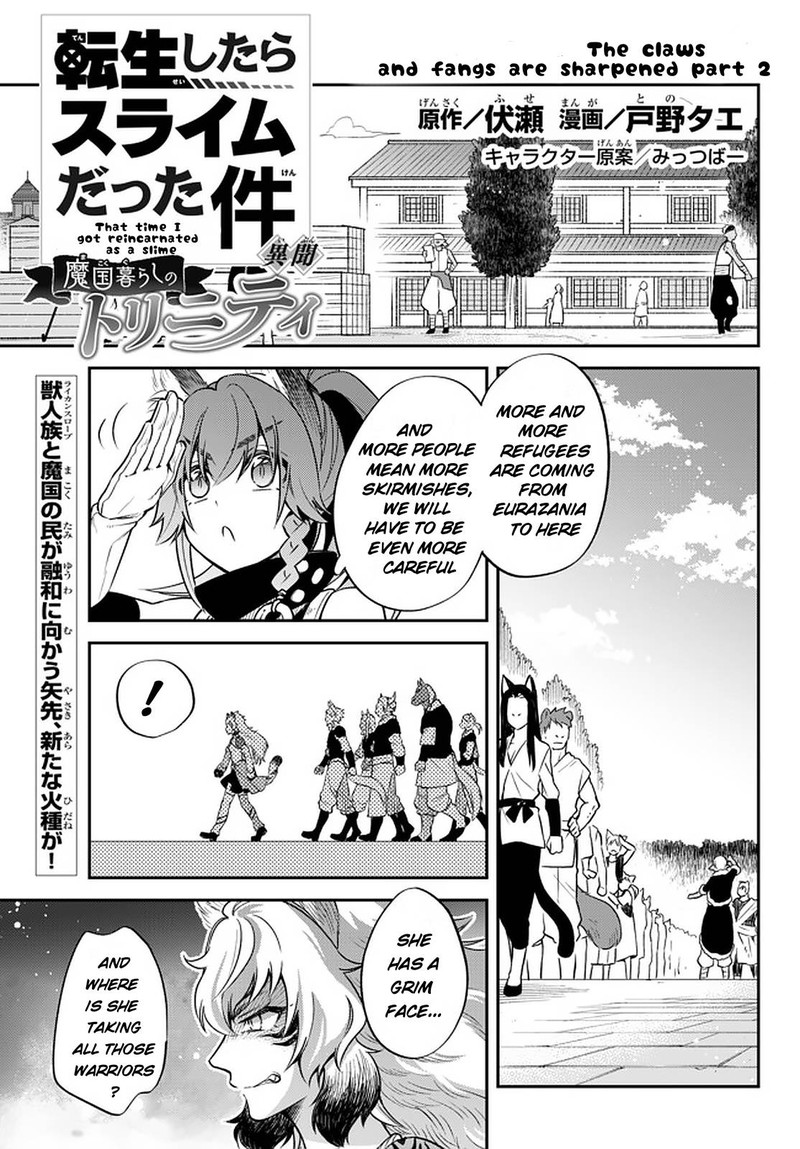 Tensei Shitara Slime Datta Ken Ibun Makuni Kurashi No Trinity Chapter 30 Page 1