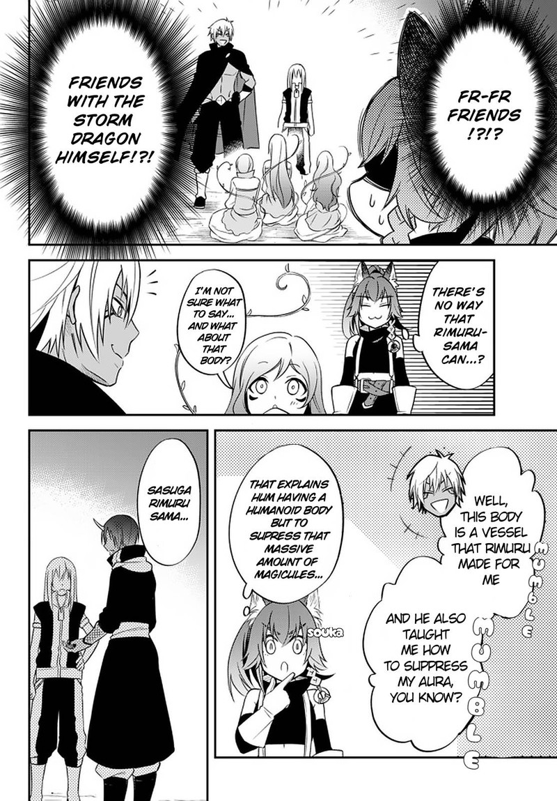 Tensei Shitara Slime Datta Ken Ibun Makuni Kurashi No Trinity Chapter 30 Page 14