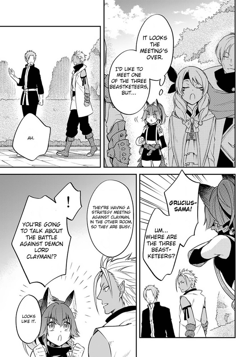 Tensei Shitara Slime Datta Ken Ibun Makuni Kurashi No Trinity Chapter 31 Page 13