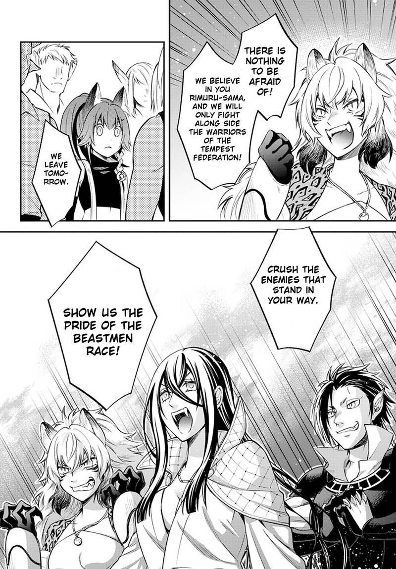 Tensei Shitara Slime Datta Ken Ibun Makuni Kurashi No Trinity Chapter 32 Page 3