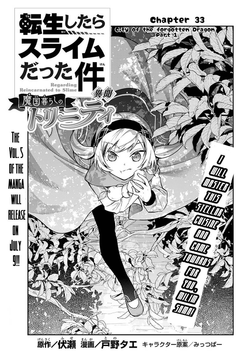 Tensei Shitara Slime Datta Ken Ibun Makuni Kurashi No Trinity Chapter 33 Page 1