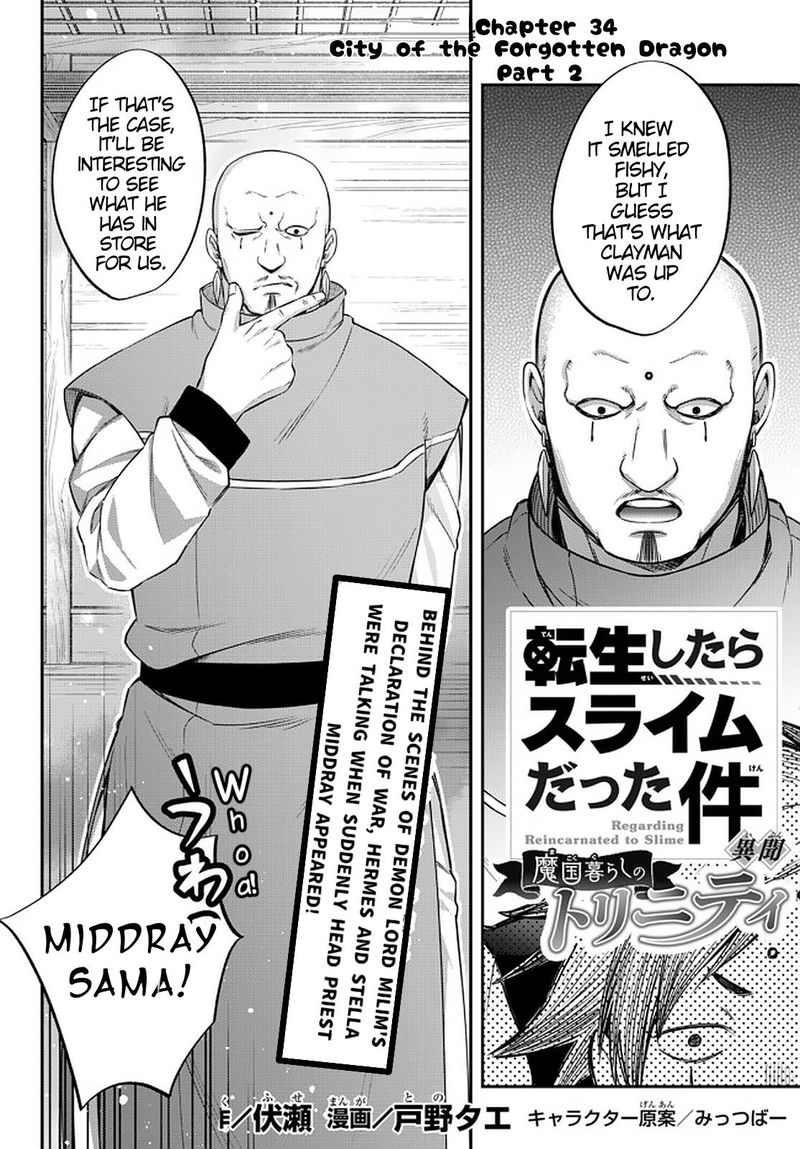 Tensei Shitara Slime Datta Ken Ibun Makuni Kurashi No Trinity Chapter 34 Page 1