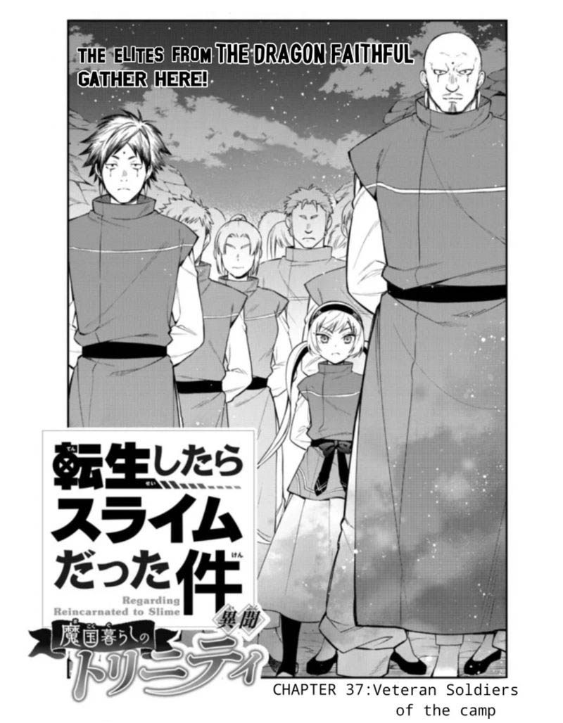 Tensei Shitara Slime Datta Ken Ibun Makuni Kurashi No Trinity Chapter 37 Page 1