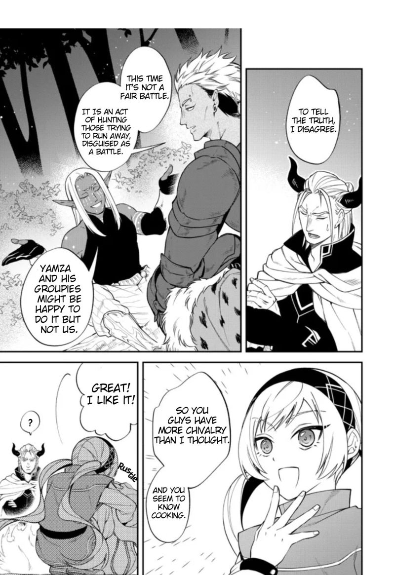 Tensei Shitara Slime Datta Ken Ibun Makuni Kurashi No Trinity Chapter 37 Page 13