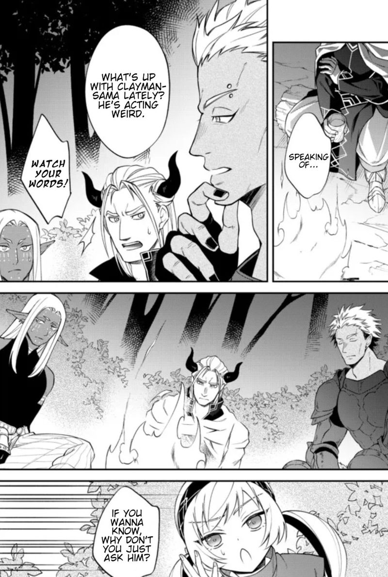 Tensei Shitara Slime Datta Ken Ibun Makuni Kurashi No Trinity Chapter 37 Page 18