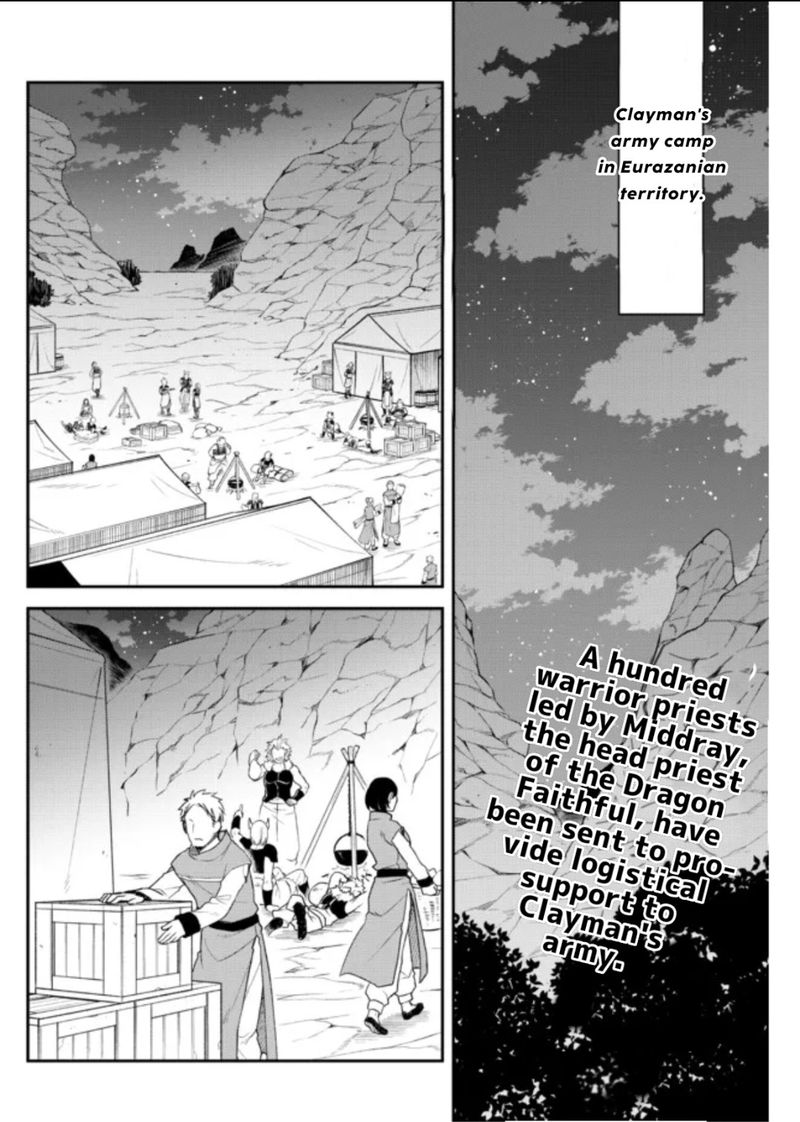 Tensei Shitara Slime Datta Ken Ibun Makuni Kurashi No Trinity Chapter 37 Page 2