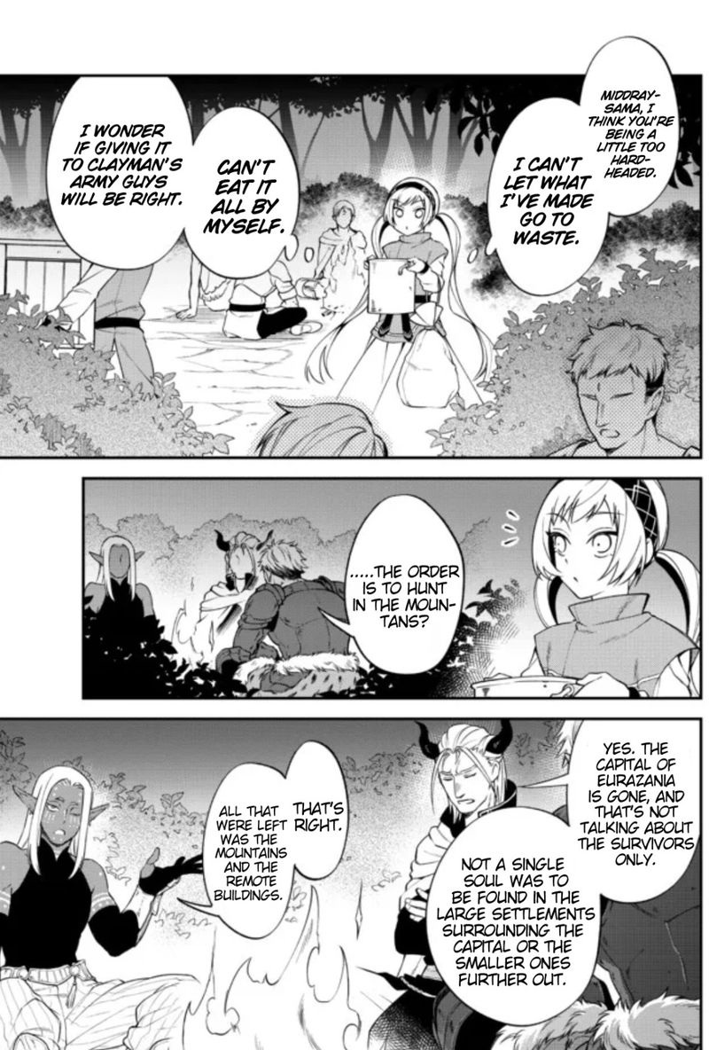 Tensei Shitara Slime Datta Ken Ibun Makuni Kurashi No Trinity Chapter 37 Page 9