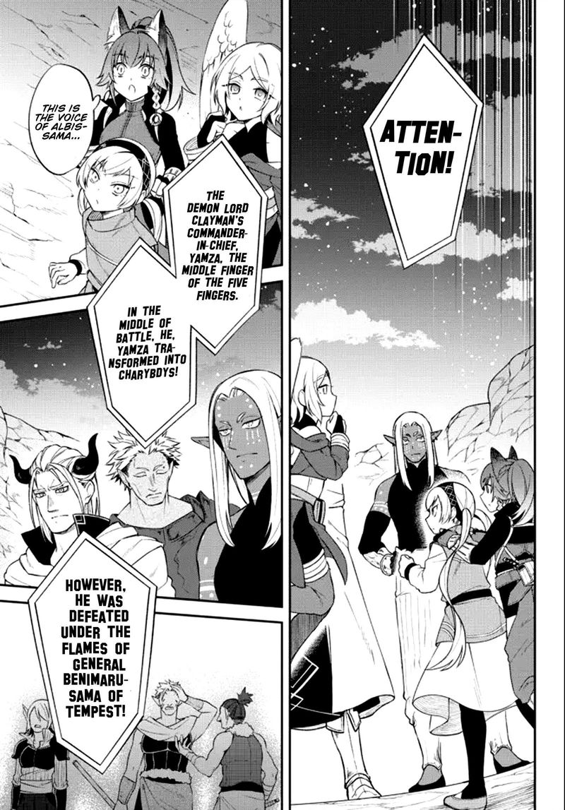Tensei Shitara Slime Datta Ken Ibun Makuni Kurashi No Trinity Chapter 39 Page 13
