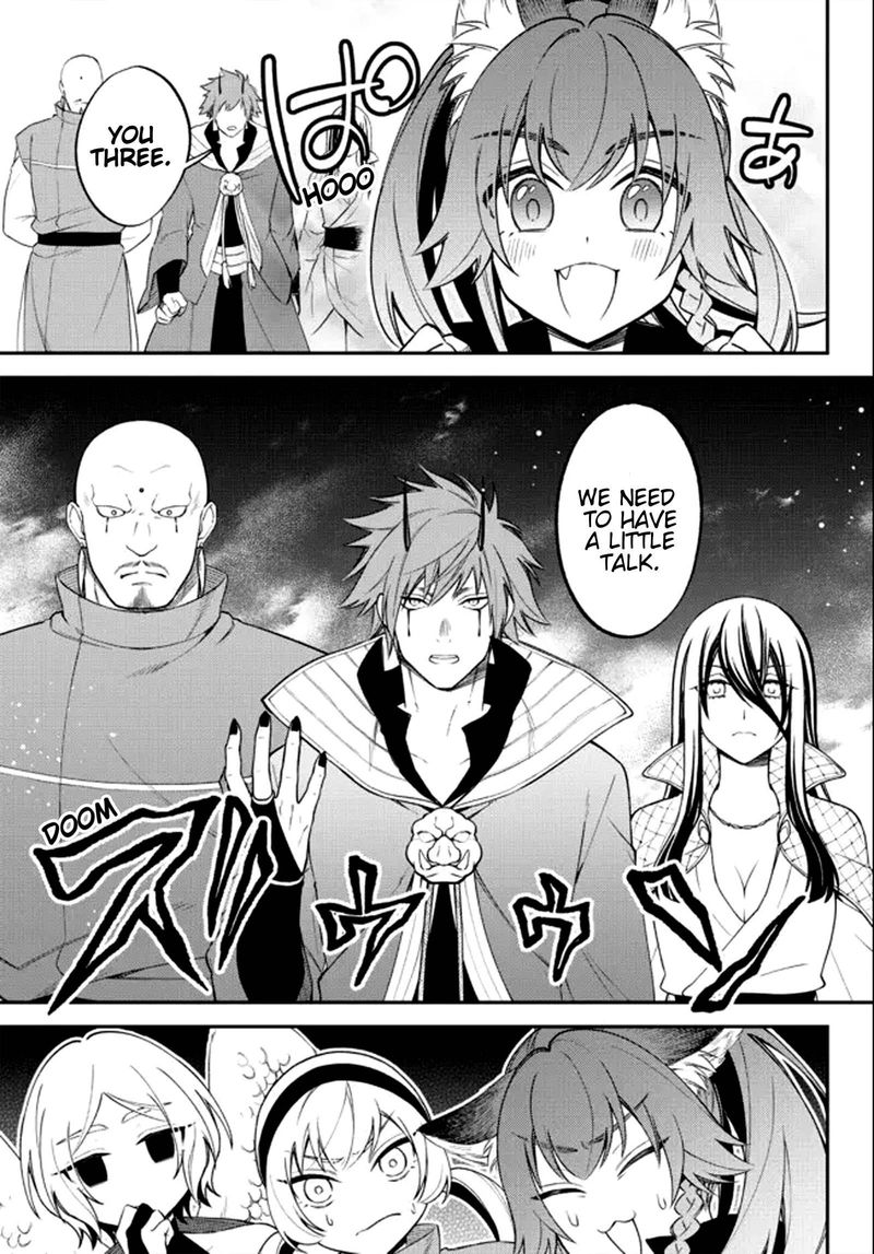 Tensei Shitara Slime Datta Ken Ibun Makuni Kurashi No Trinity Chapter 39 Page 17