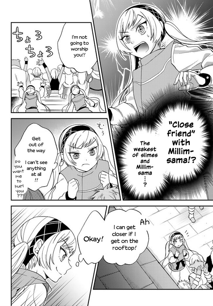 Tensei Shitara Slime Datta Ken Ibun Makuni Kurashi No Trinity Chapter 4 Page 11