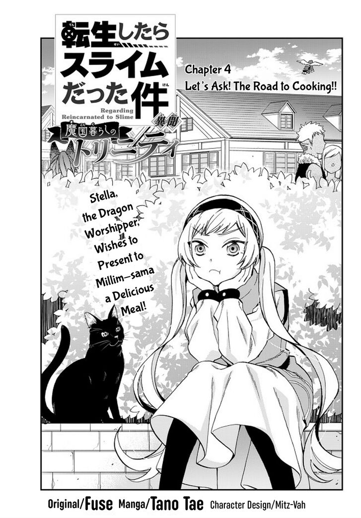 Tensei Shitara Slime Datta Ken Ibun Makuni Kurashi No Trinity Chapter 4 Page 8