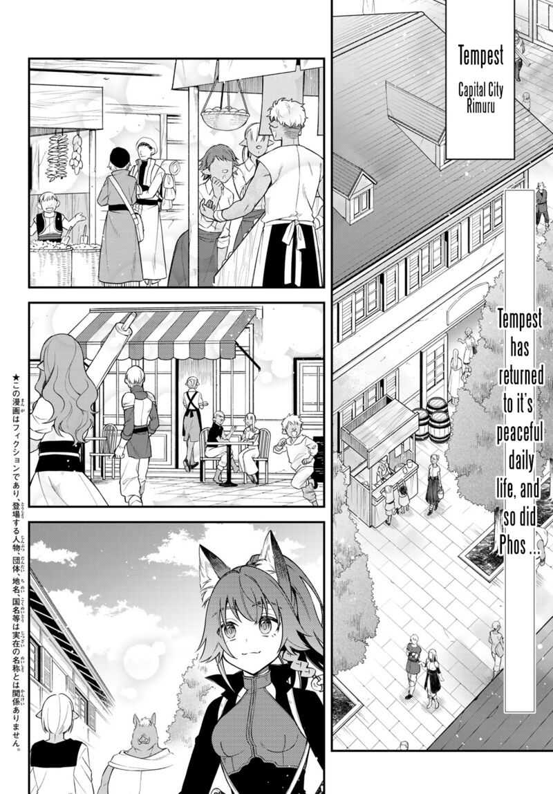Tensei Shitara Slime Datta Ken Ibun Makuni Kurashi No Trinity Chapter 43 Page 2