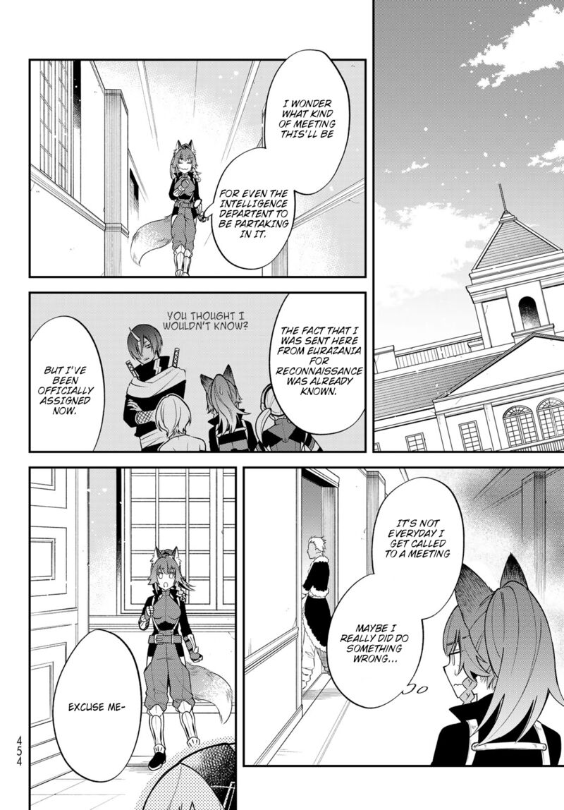 Tensei Shitara Slime Datta Ken Ibun Makuni Kurashi No Trinity Chapter 43 Page 6