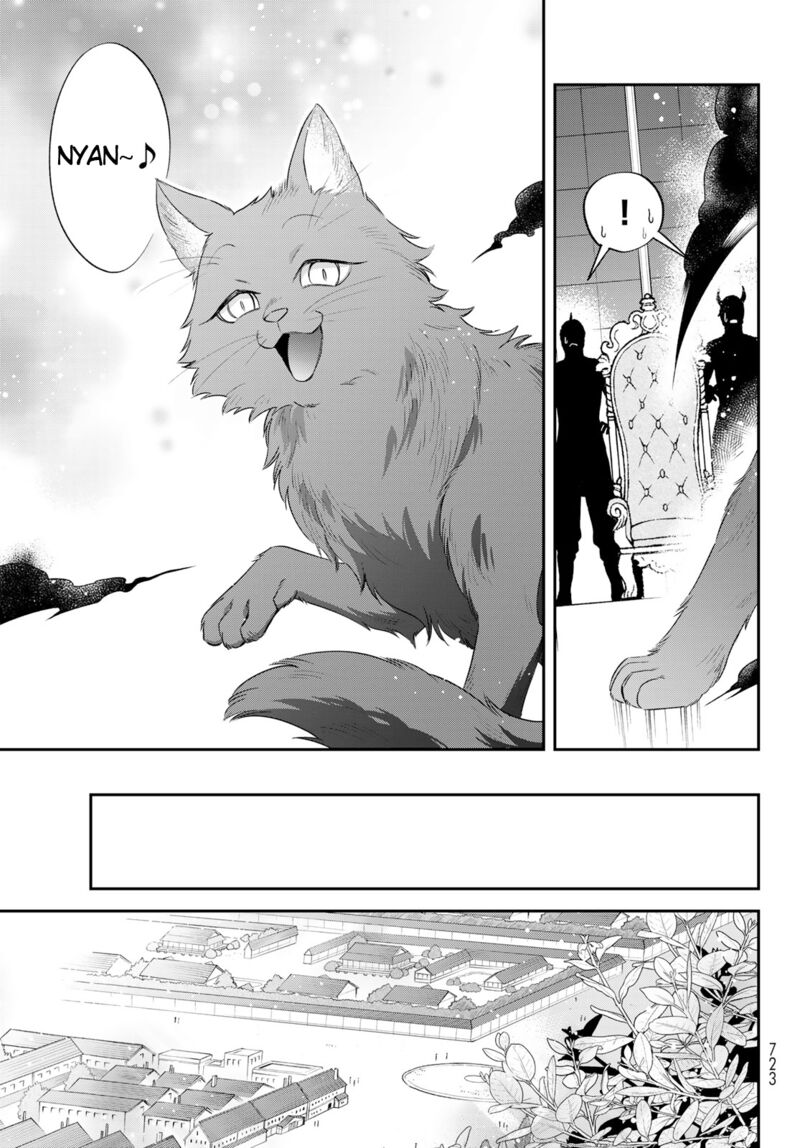 Tensei Shitara Slime Datta Ken Ibun Makuni Kurashi No Trinity Chapter 44 Page 5