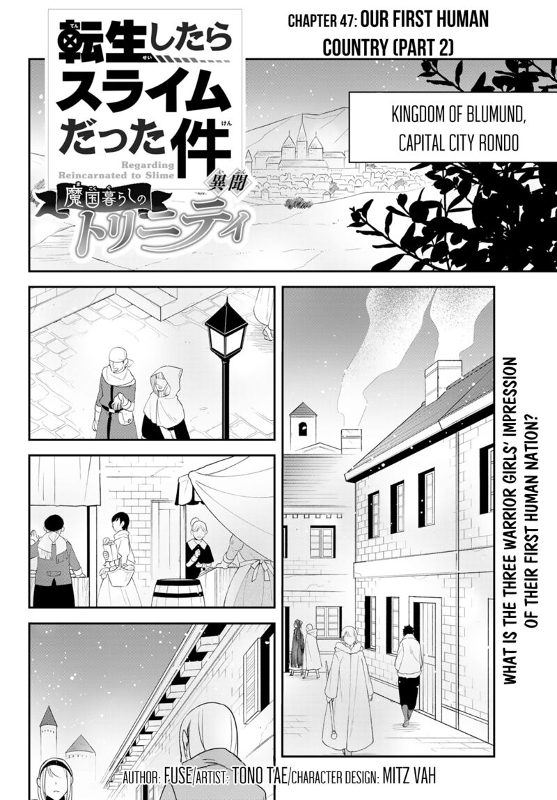 Tensei Shitara Slime Datta Ken Ibun Makuni Kurashi No Trinity Chapter 47 Page 1