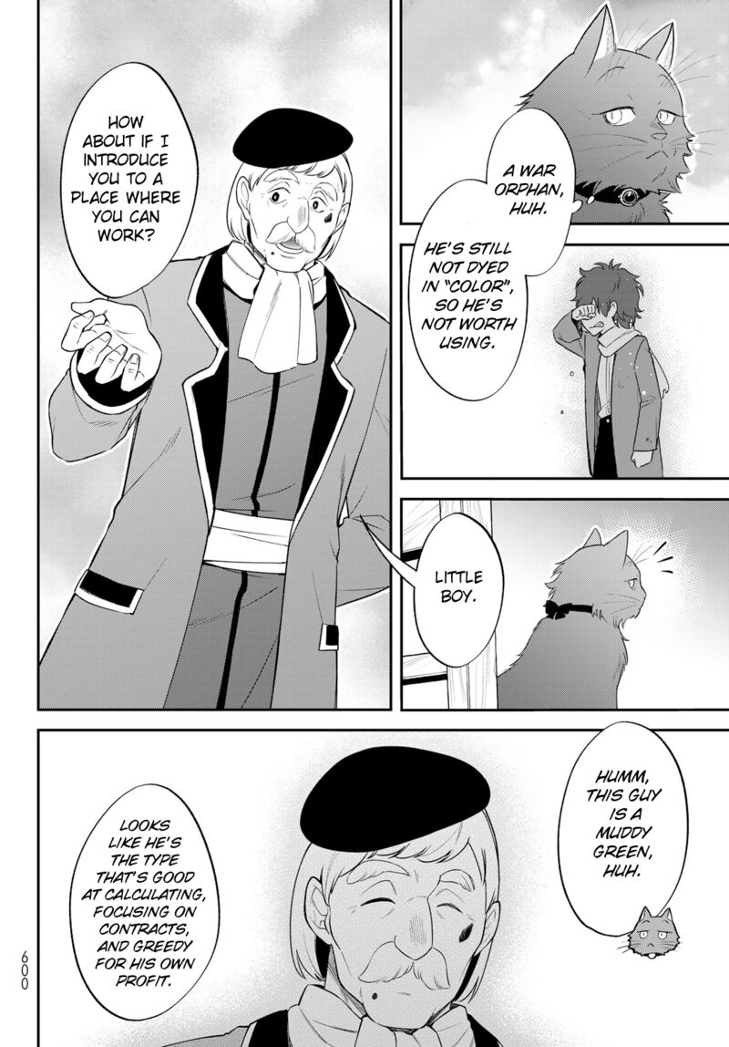 Tensei Shitara Slime Datta Ken Ibun Makuni Kurashi No Trinity Chapter 47 Page 15