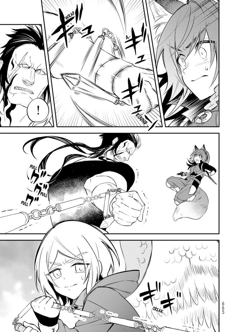 Tensei Shitara Slime Datta Ken Ibun Makuni Kurashi No Trinity Chapter 50 Page 11