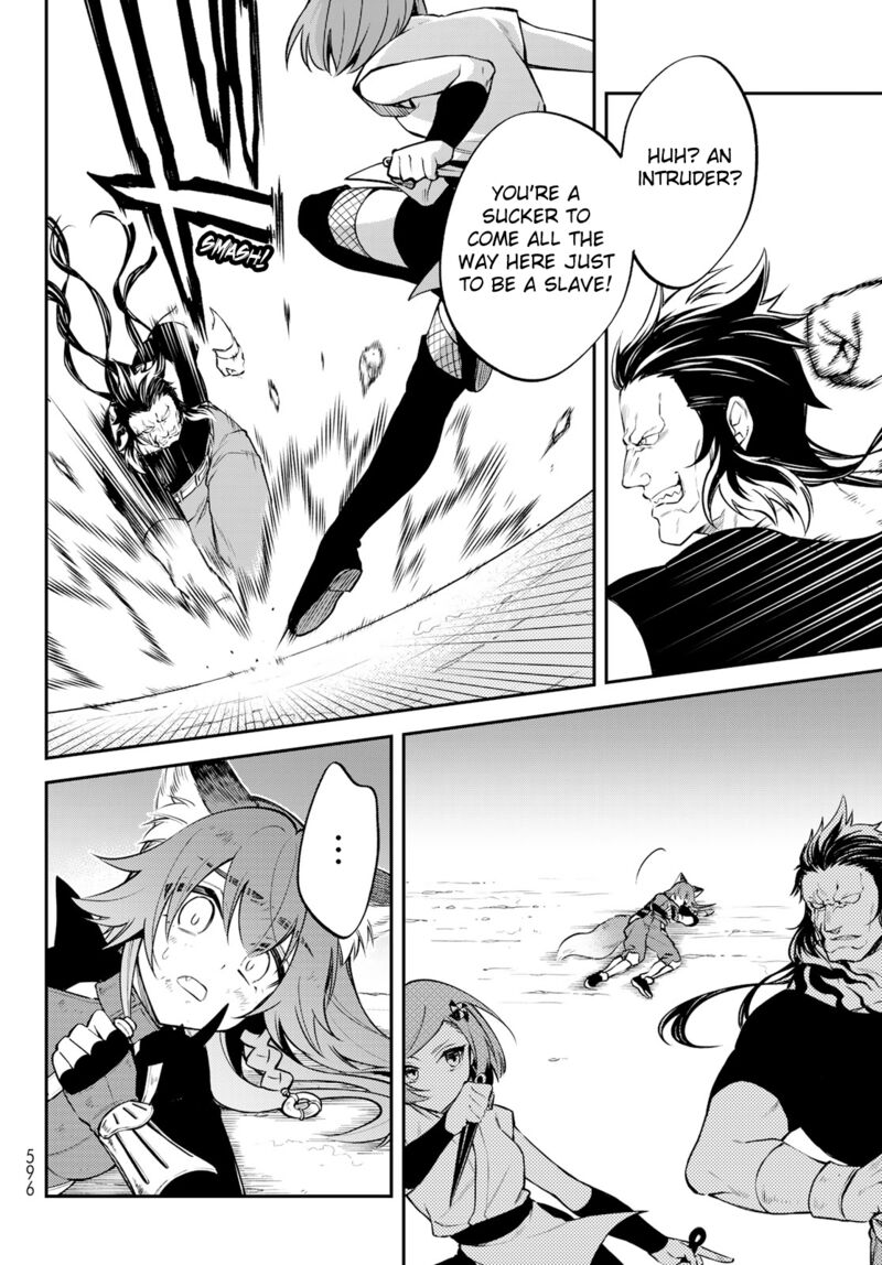 Tensei Shitara Slime Datta Ken Ibun Makuni Kurashi No Trinity Chapter 51 Page 4