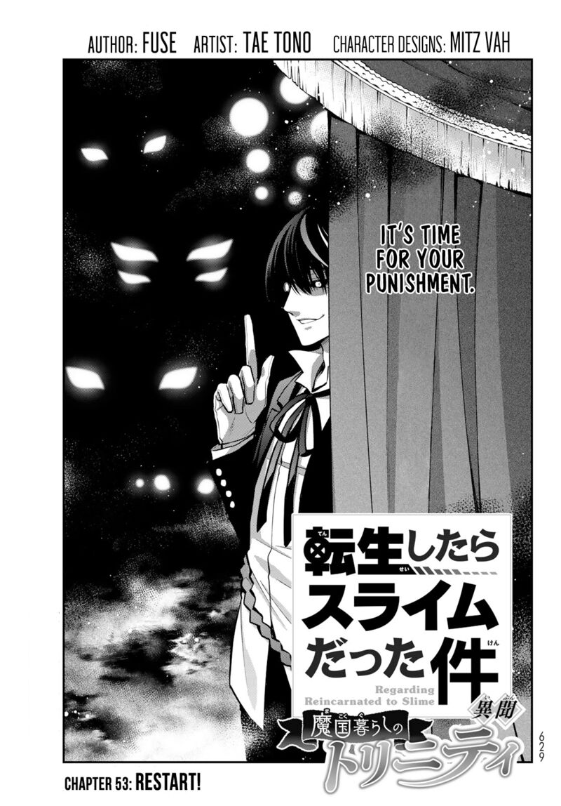 Tensei Shitara Slime Datta Ken Ibun Makuni Kurashi No Trinity Chapter 53 Page 1
