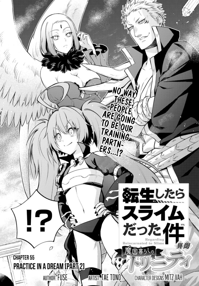 Tensei Shitara Slime Datta Ken Ibun Makuni Kurashi No Trinity Chapter 55 Page 3