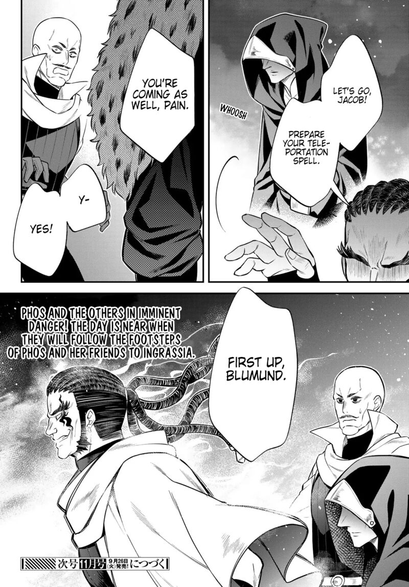 Tensei Shitara Slime Datta Ken Ibun Makuni Kurashi No Trinity Chapter 58 Page 18