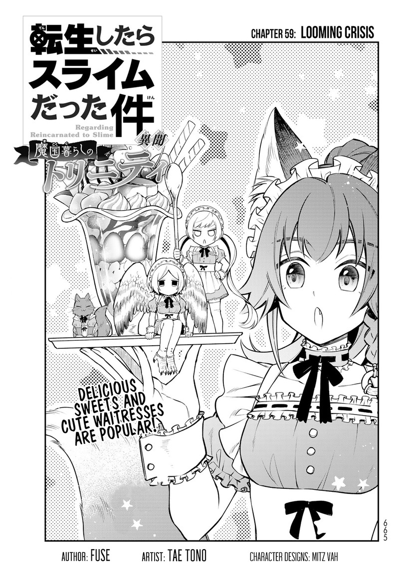 Tensei Shitara Slime Datta Ken Ibun Makuni Kurashi No Trinity Chapter 59 Page 1