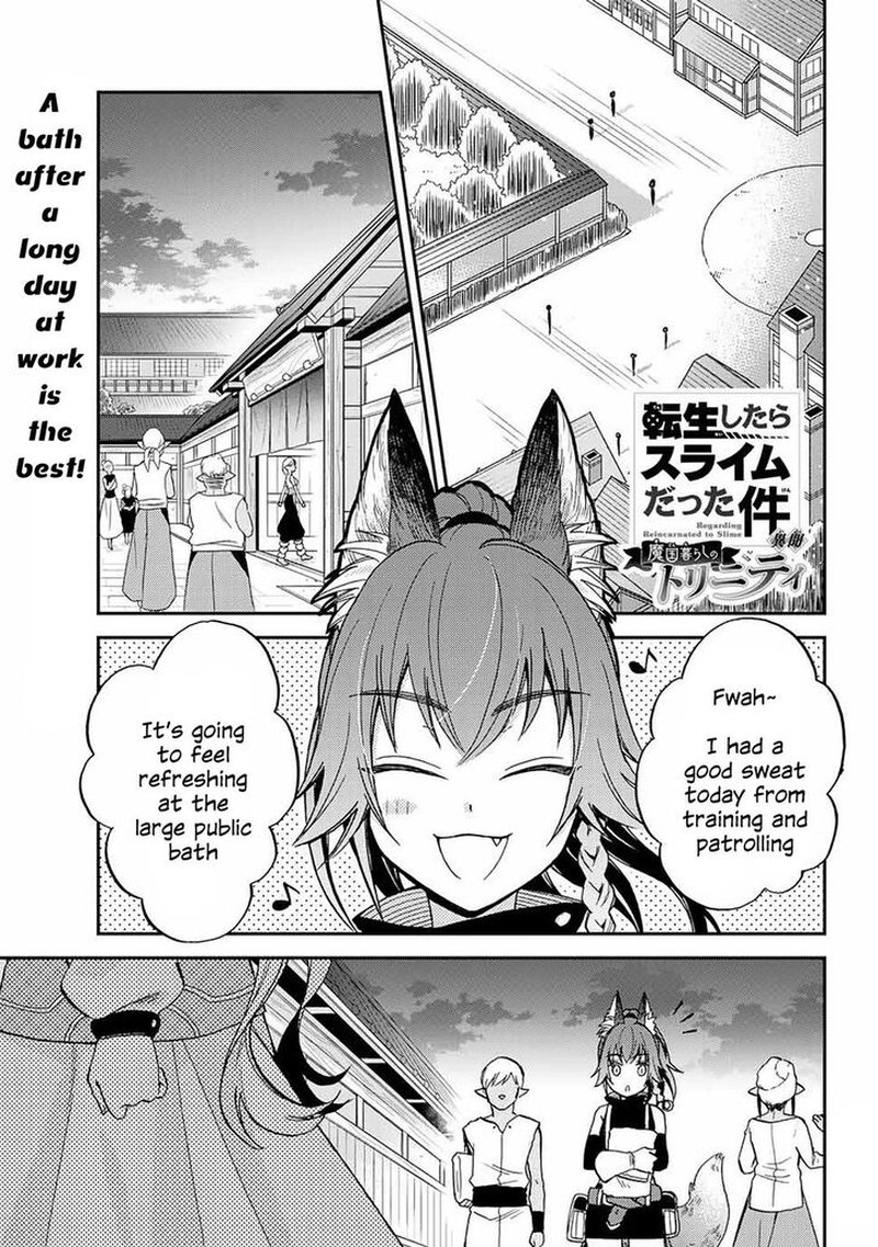 Tensei Shitara Slime Datta Ken Ibun Makuni Kurashi No Trinity Chapter 6 Page 1