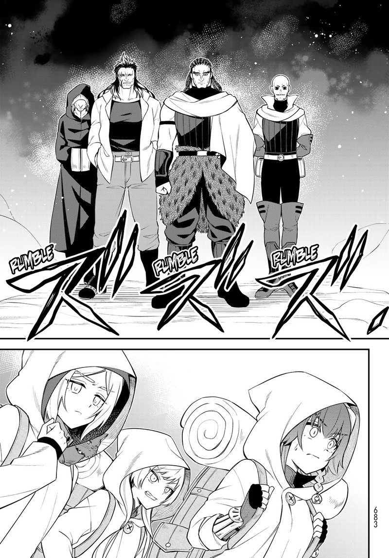 Tensei Shitara Slime Datta Ken Ibun Makuni Kurashi No Trinity Chapter 60 Page 9