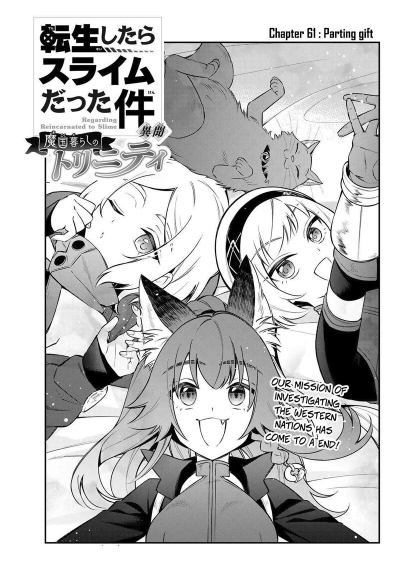 Tensei Shitara Slime Datta Ken Ibun Makuni Kurashi No Trinity Chapter 61 Page 1