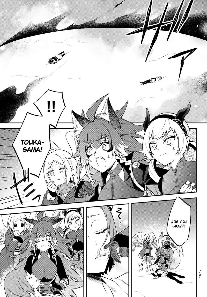 Tensei Shitara Slime Datta Ken Ibun Makuni Kurashi No Trinity Chapter 61 Page 13