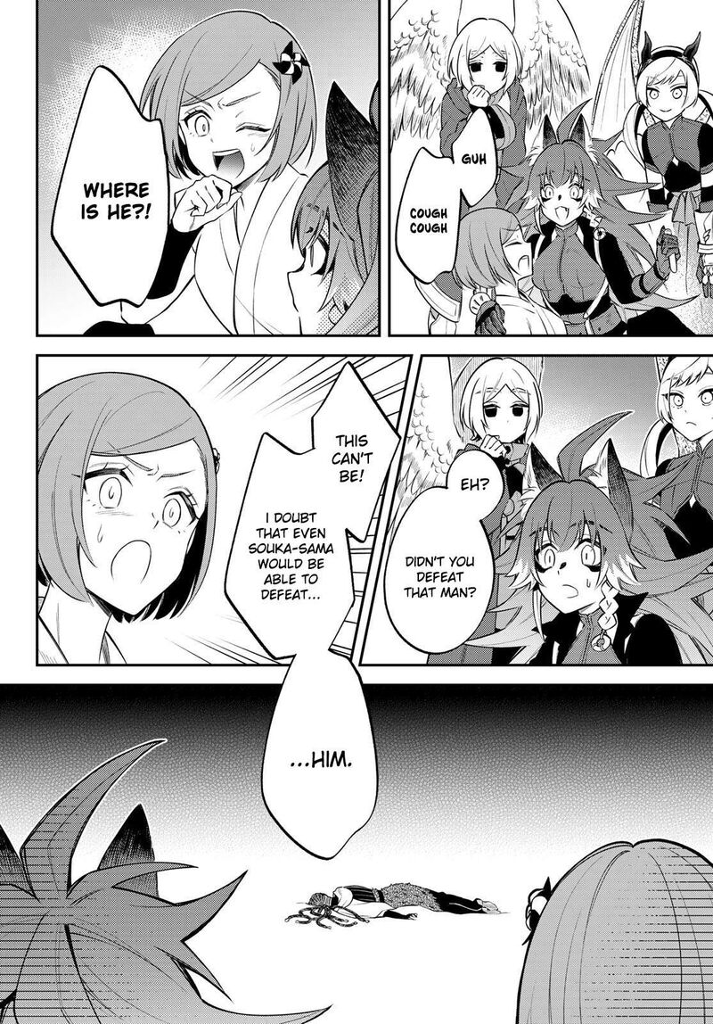 Tensei Shitara Slime Datta Ken Ibun Makuni Kurashi No Trinity Chapter 61 Page 14