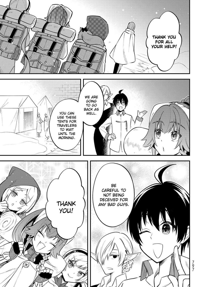 Tensei Shitara Slime Datta Ken Ibun Makuni Kurashi No Trinity Chapter 61 Page 19