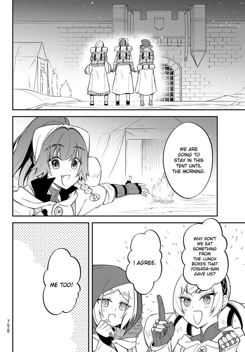 Tensei Shitara Slime Datta Ken Ibun Makuni Kurashi No Trinity Chapter 61 Page 20